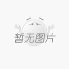 龍泉?jiǎng)?chuàng)業(yè)創(chuàng)新研究院?本松新材成立熱管理系統(tǒng)聯(lián)合研發(fā)中心，共建熱管理系統(tǒng)新生態(tài)